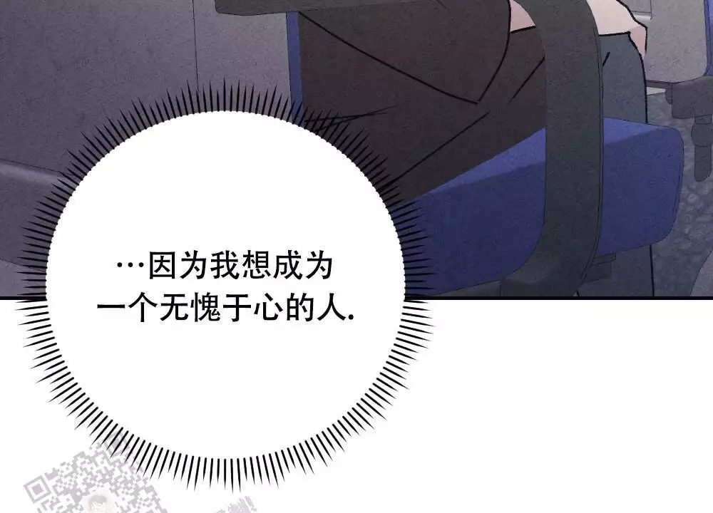 第8话48
