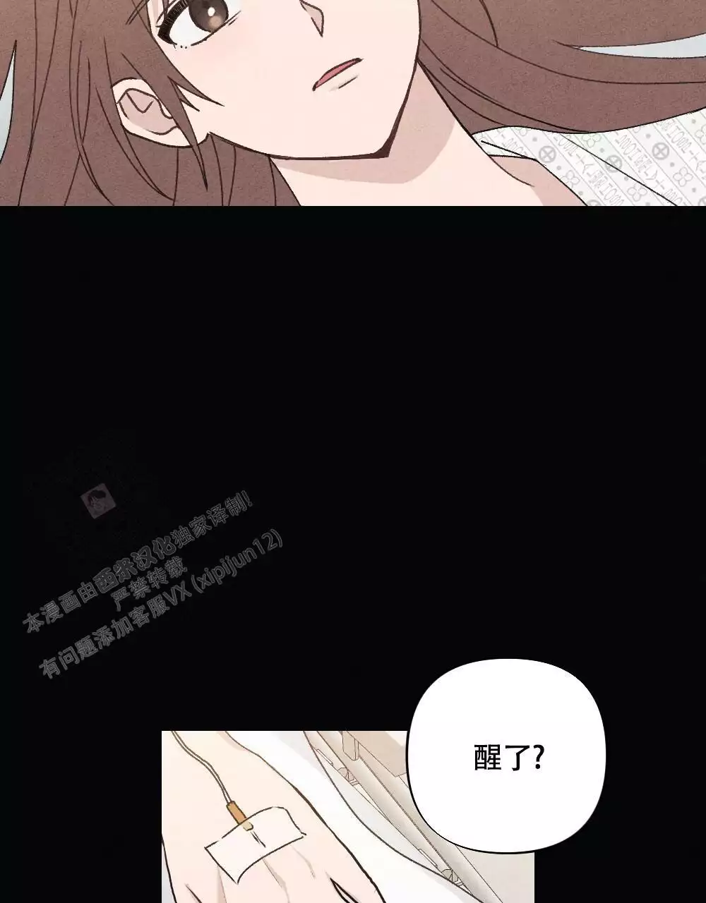 第8话59