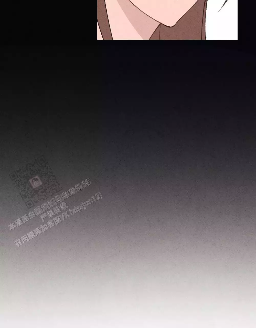 第9话2