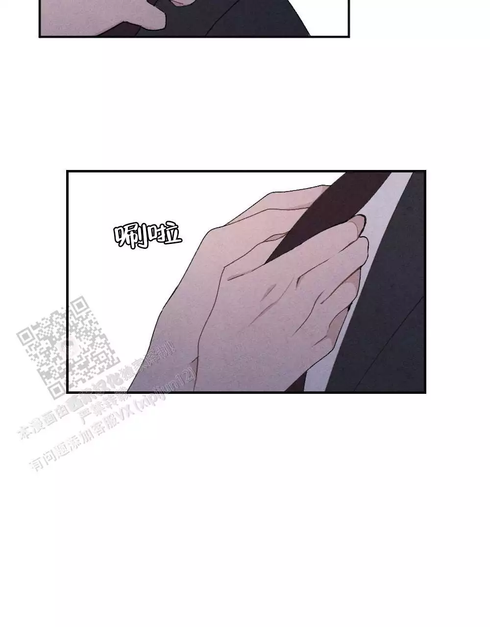 第9话38