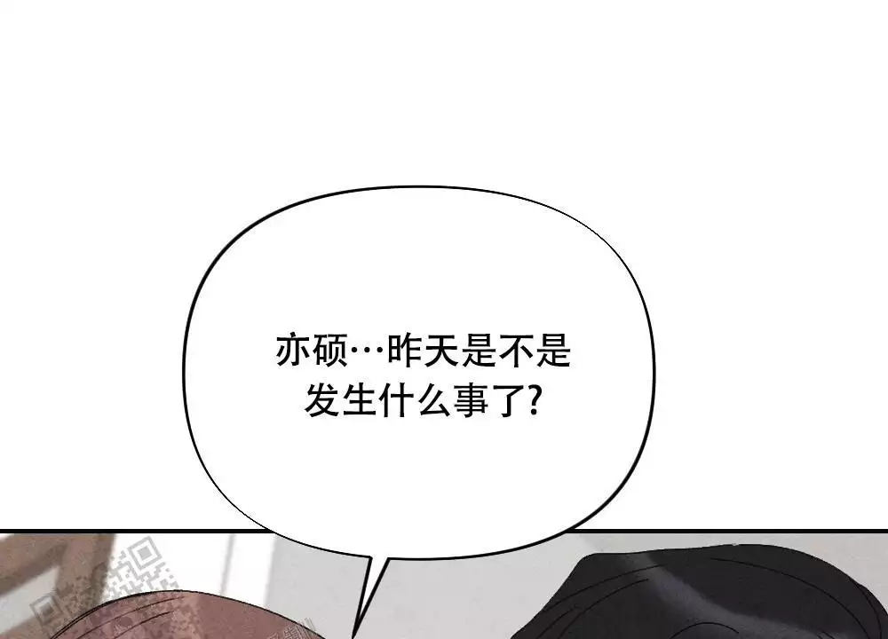 第9话41