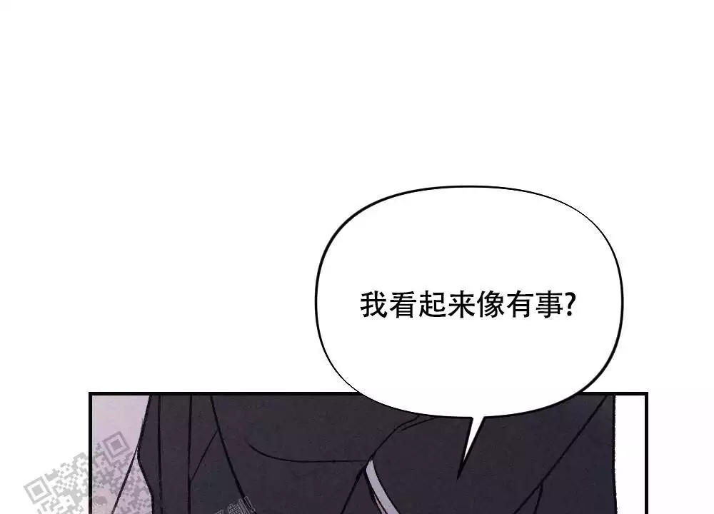 第9话43
