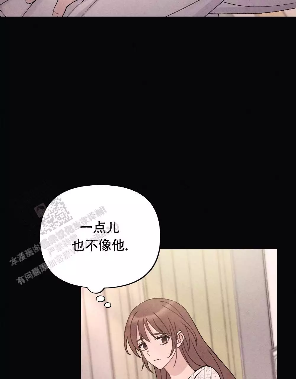 第9话6