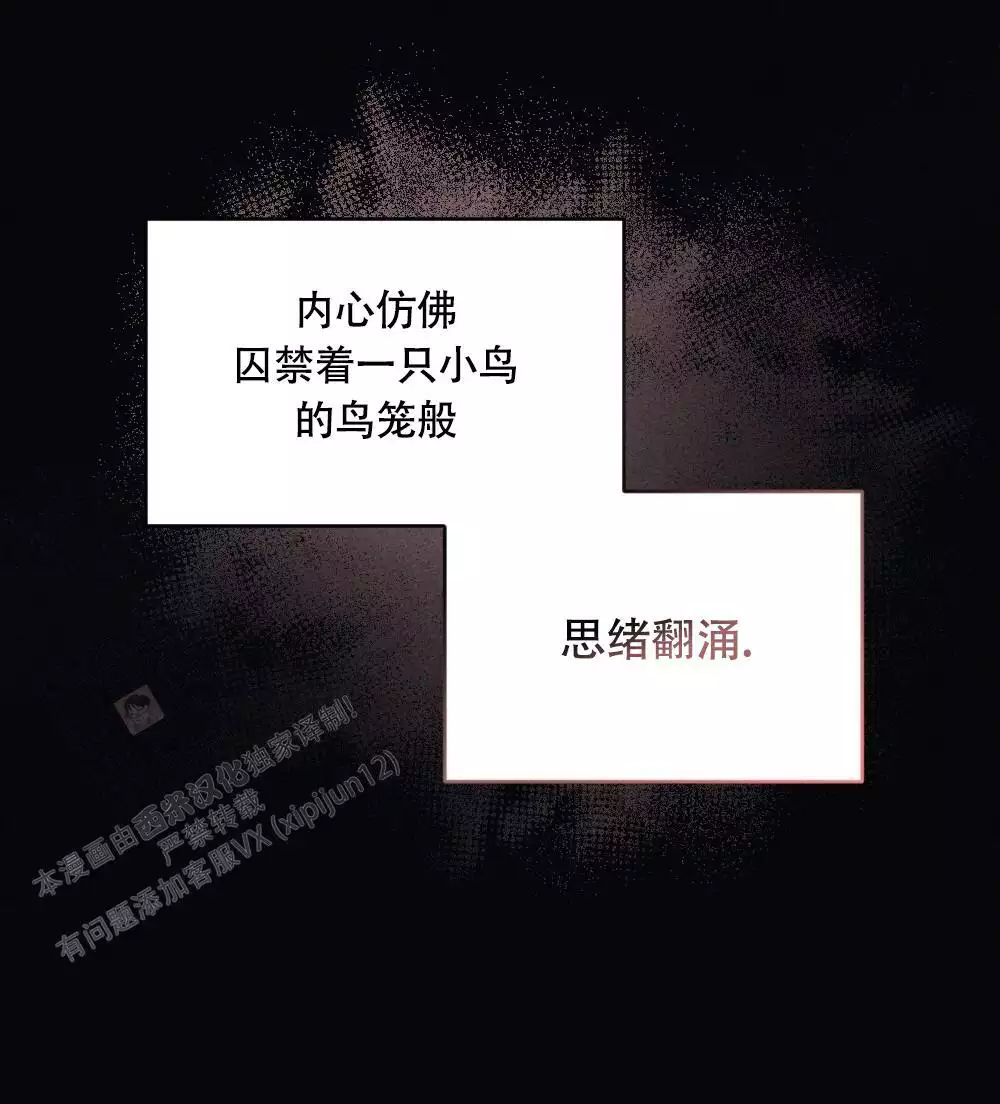 第9话9