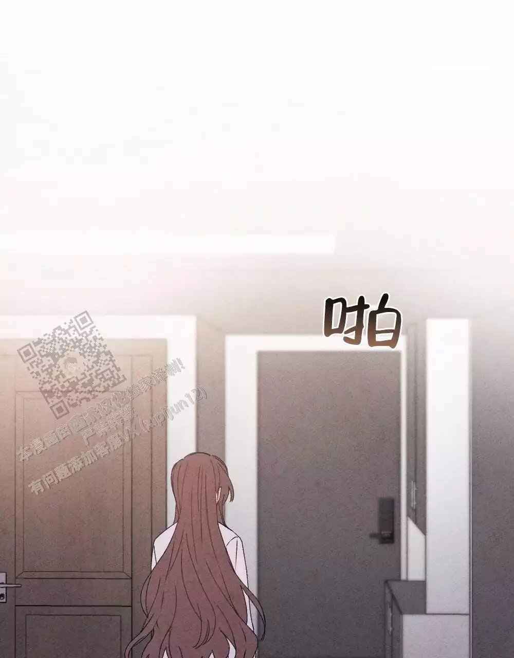 第10话13