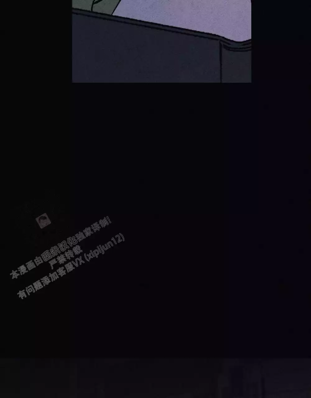 第10话31