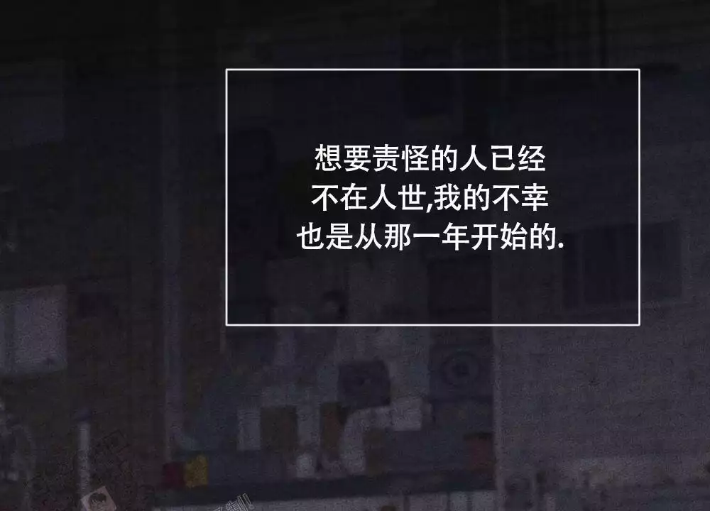 第10话32