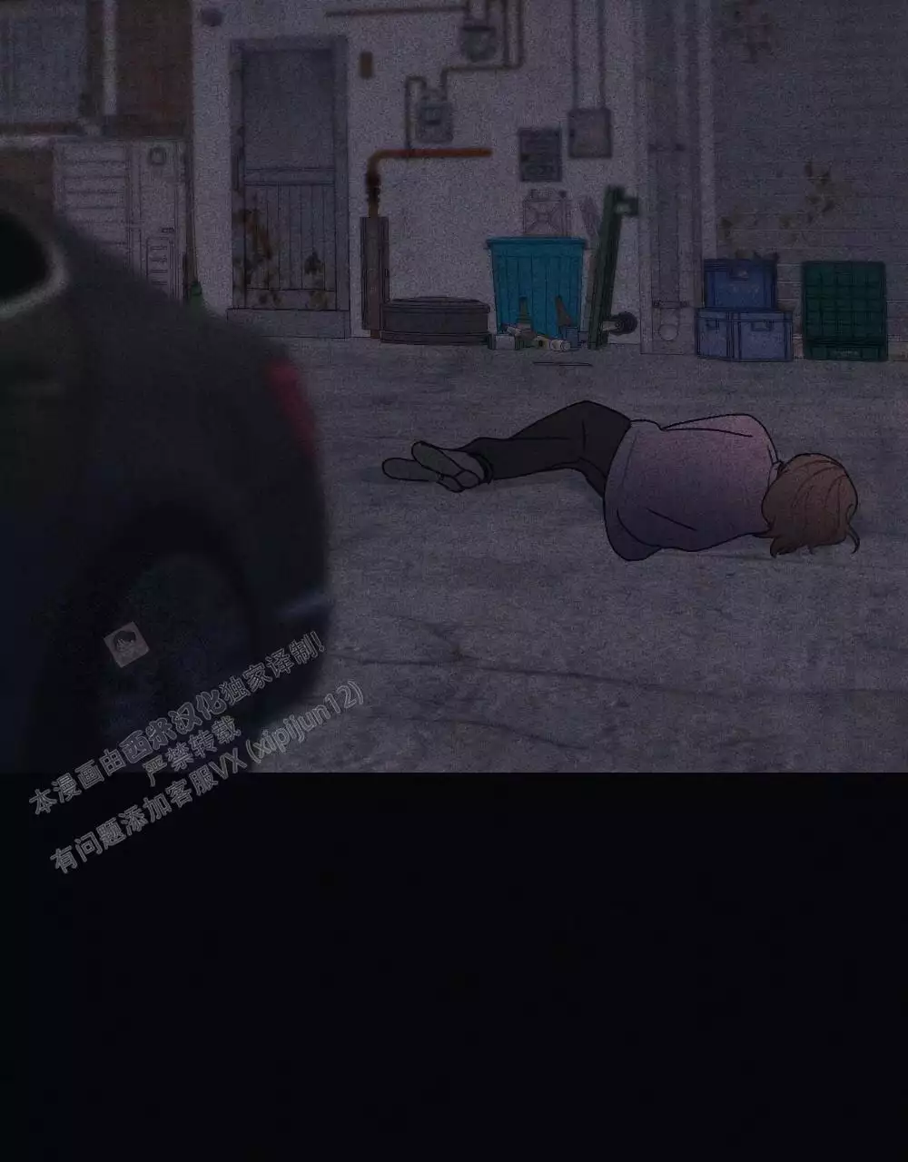 第10话33