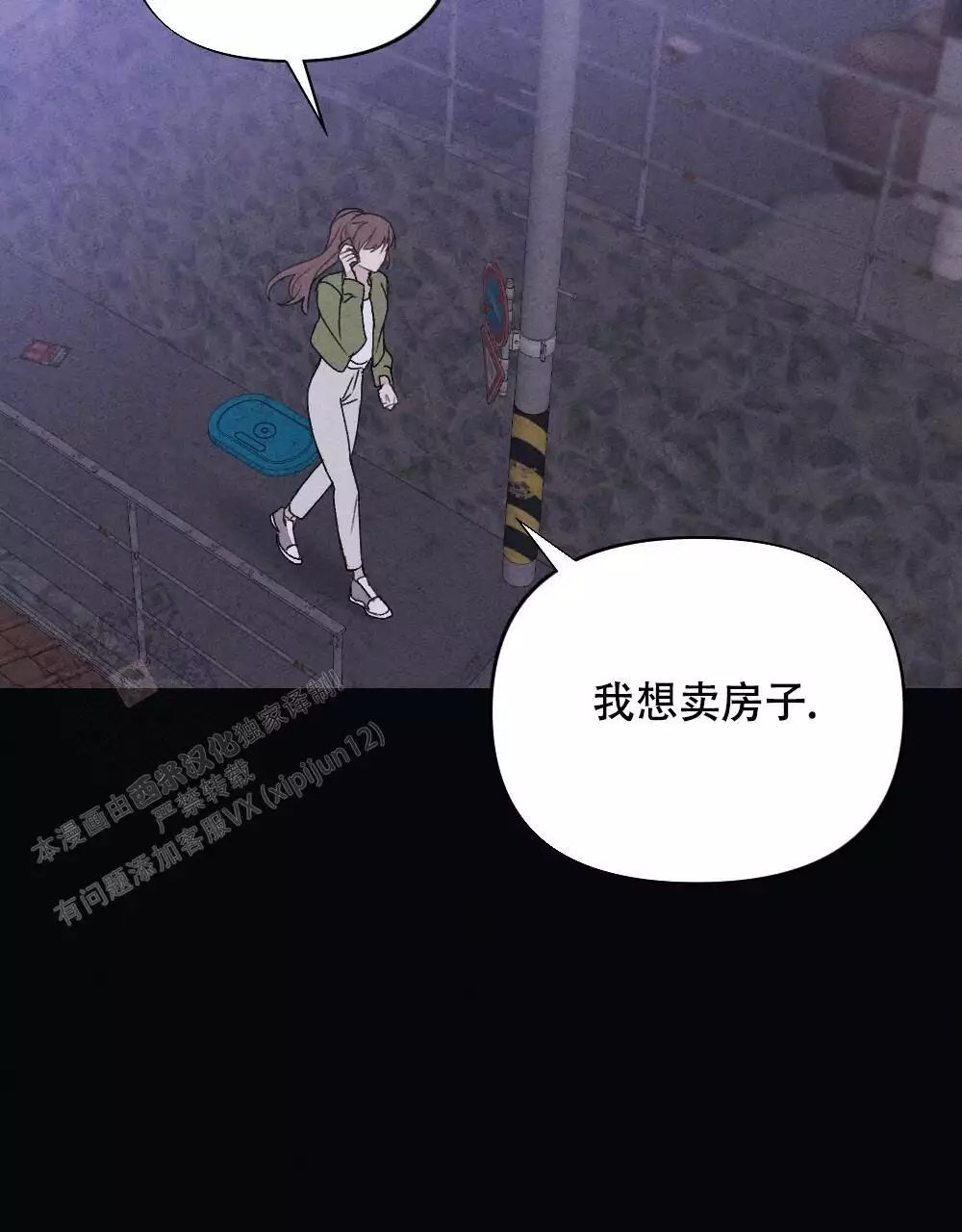 第10话35