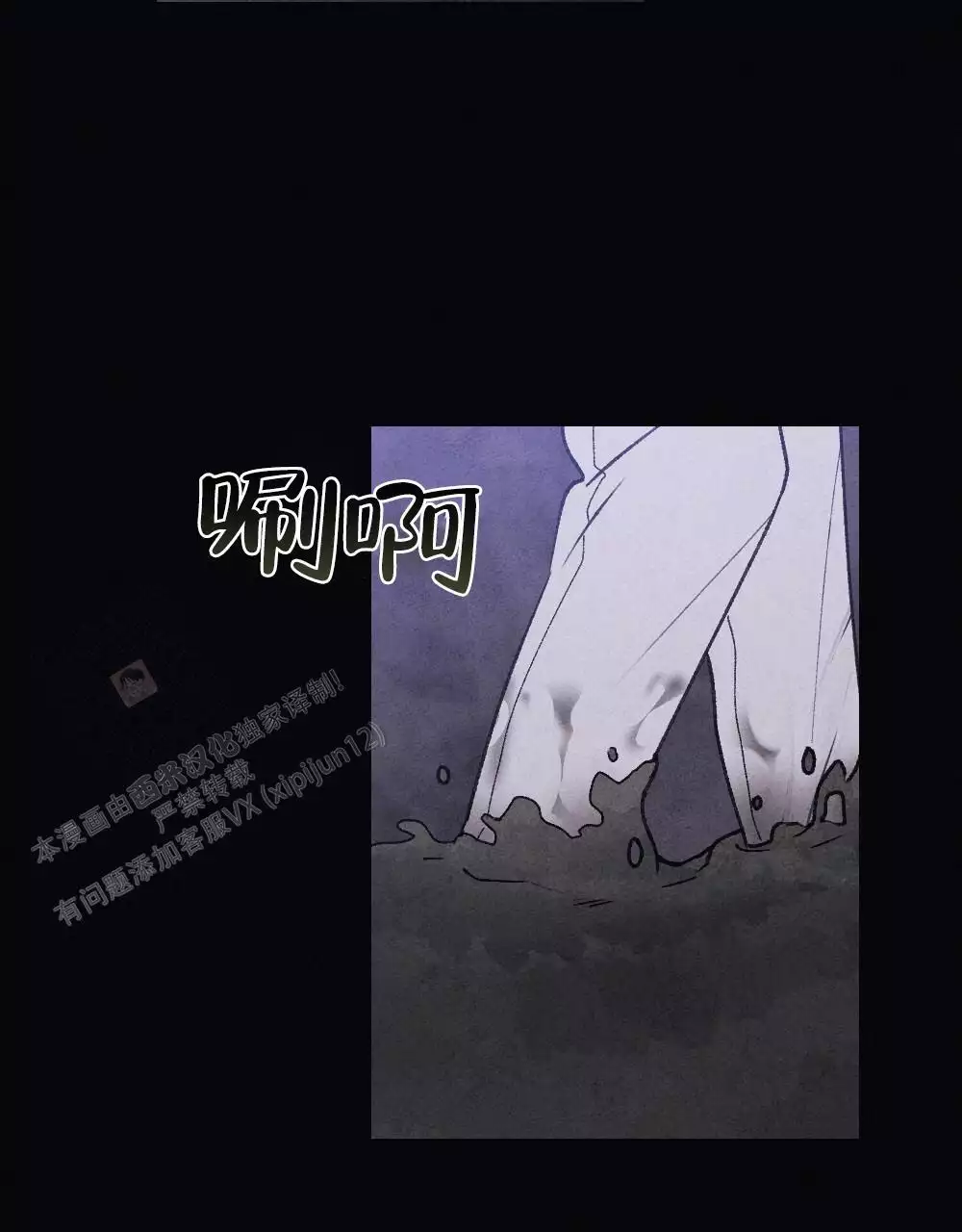 第10话39