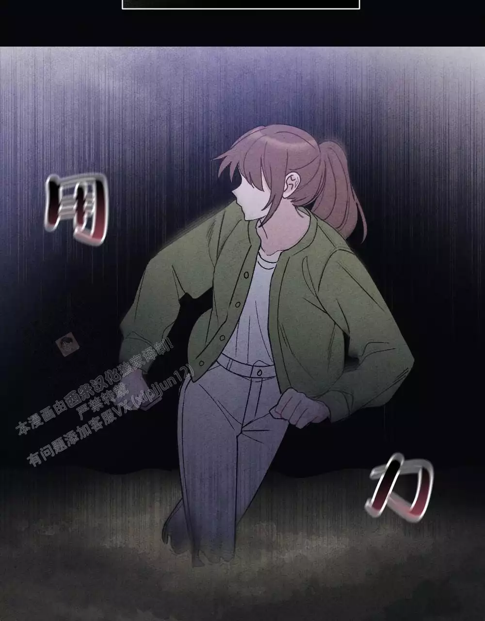 第10话41