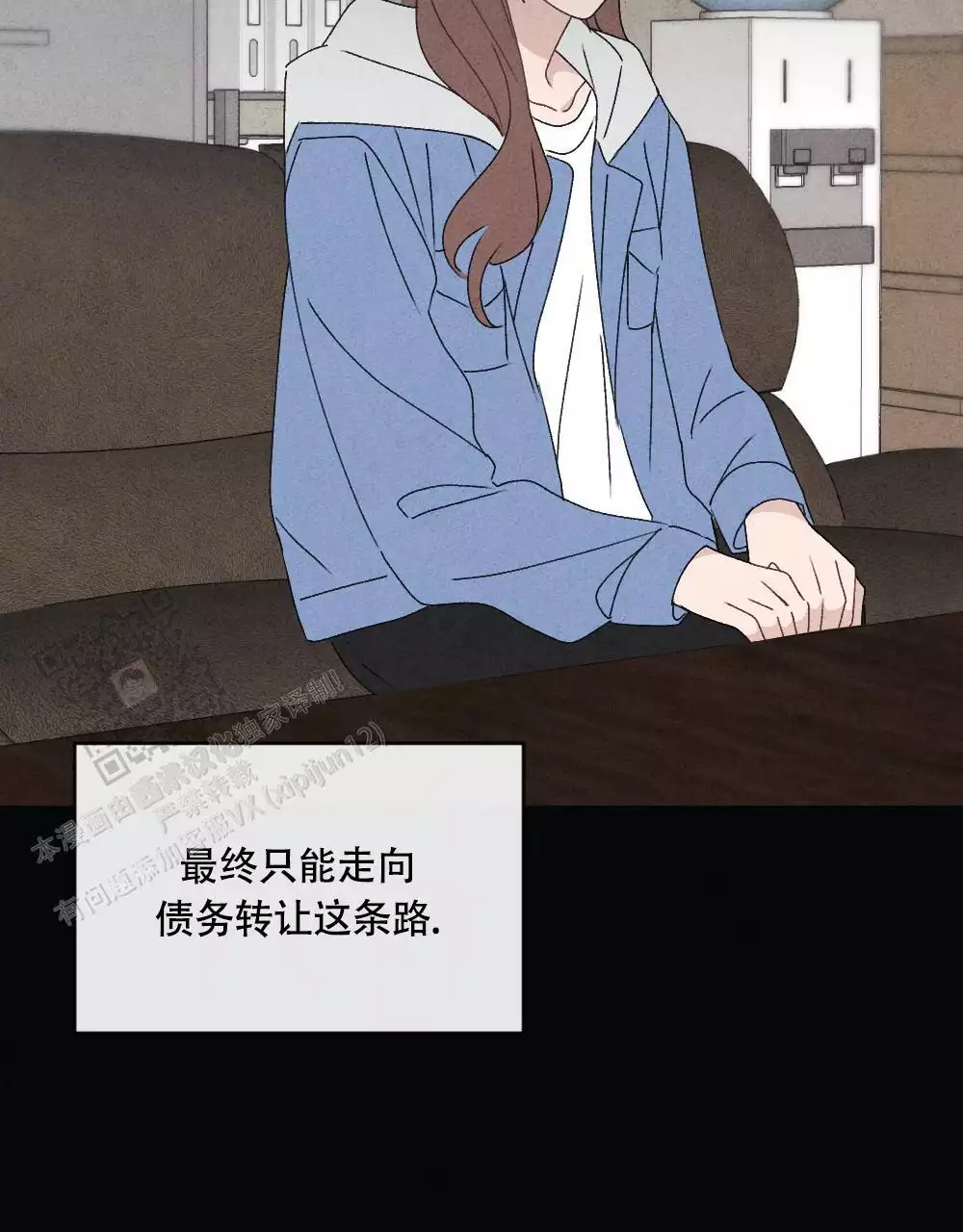 第10话47