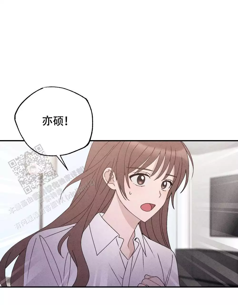 第10话5