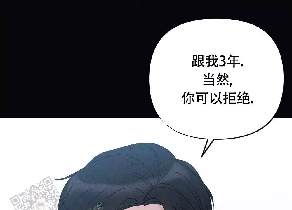第10话56