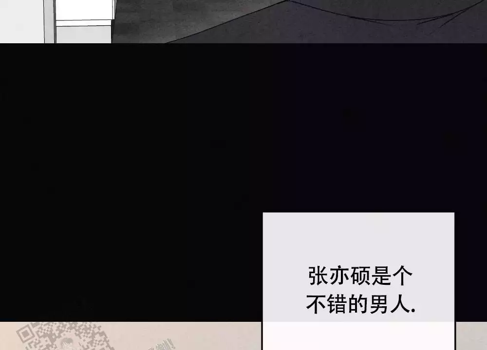 第10话72