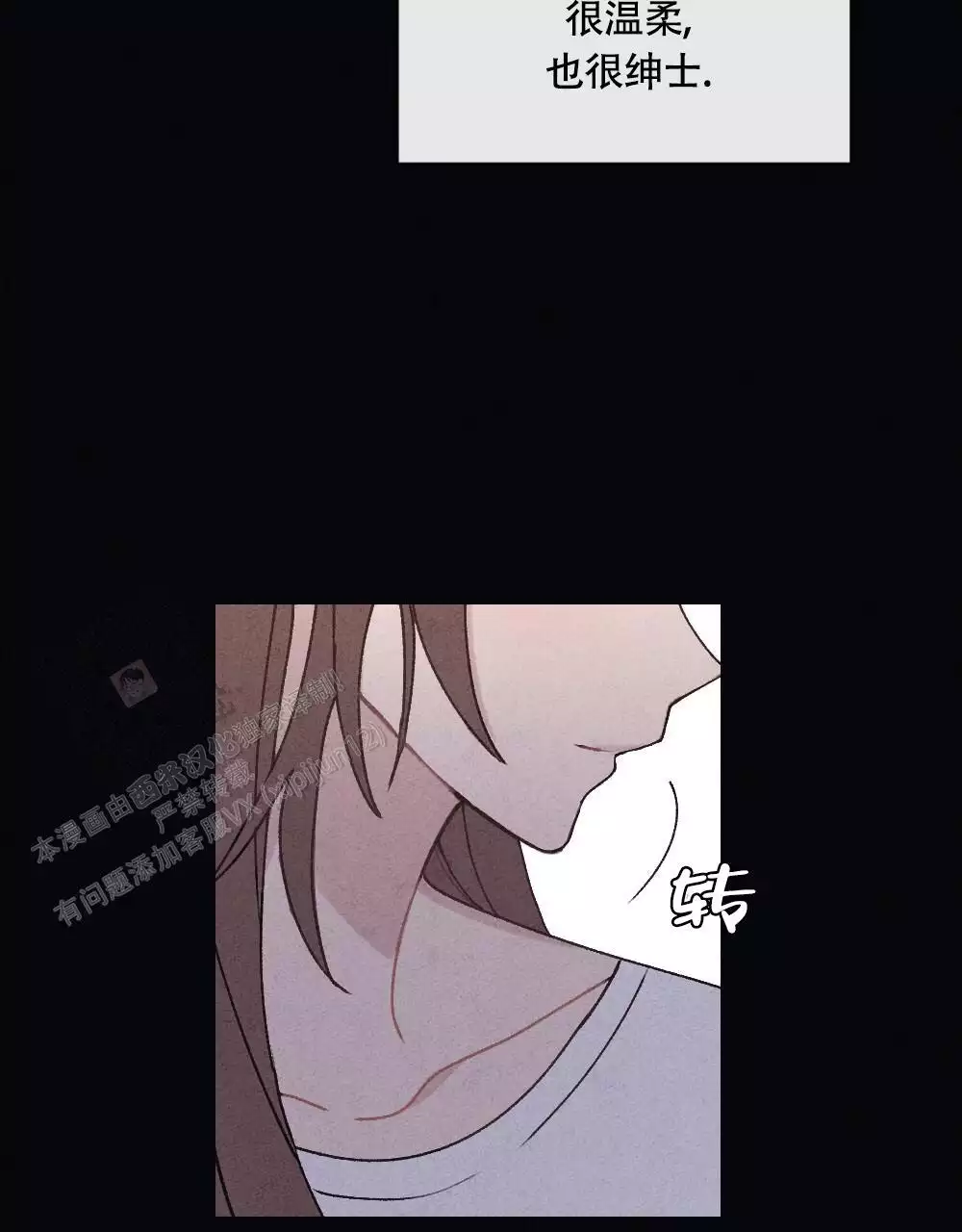 第10话75