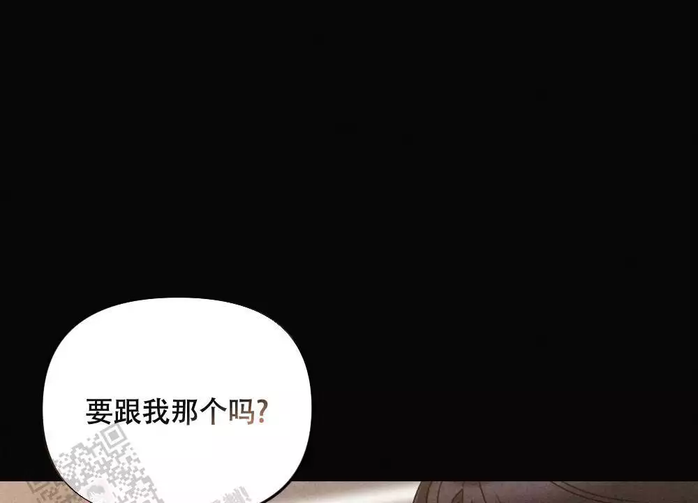 第10话76