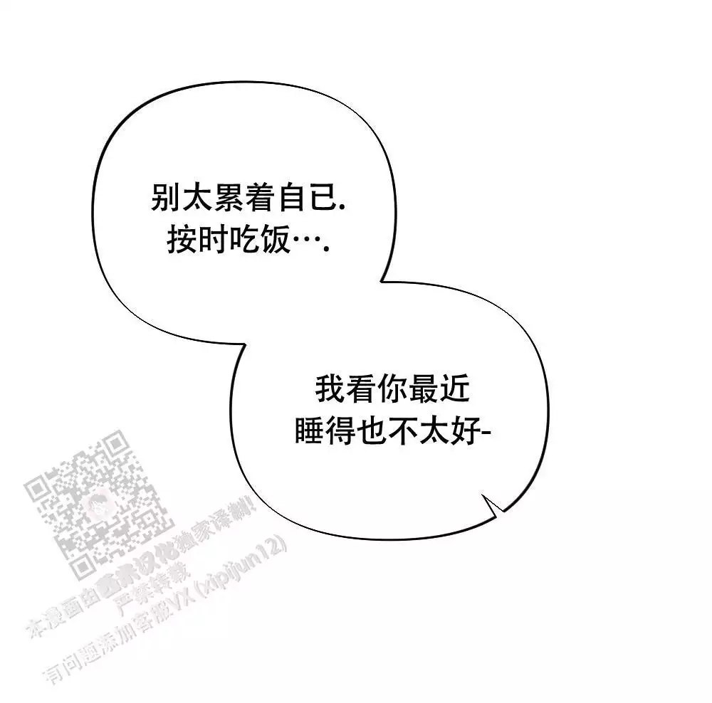 第10话8