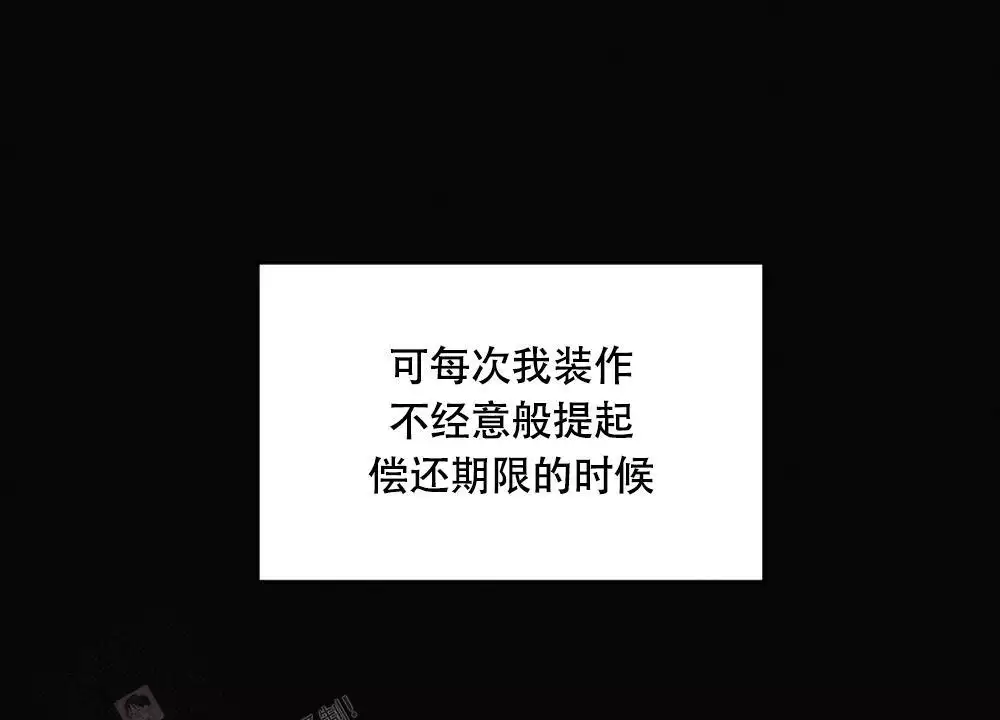 第11话17