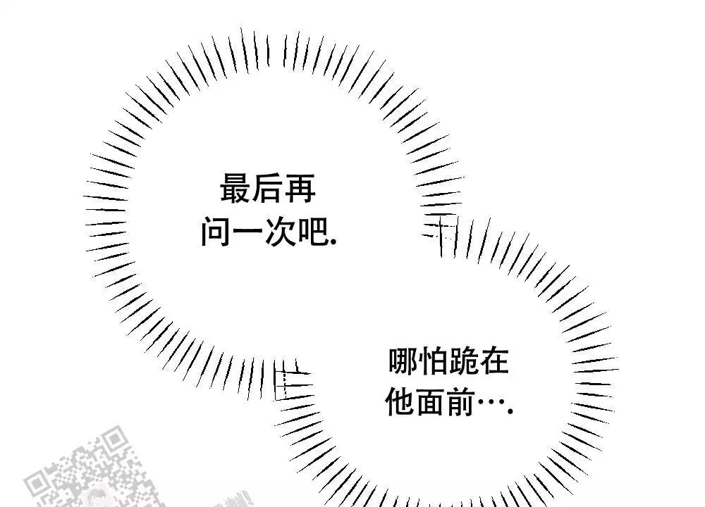 第11话25