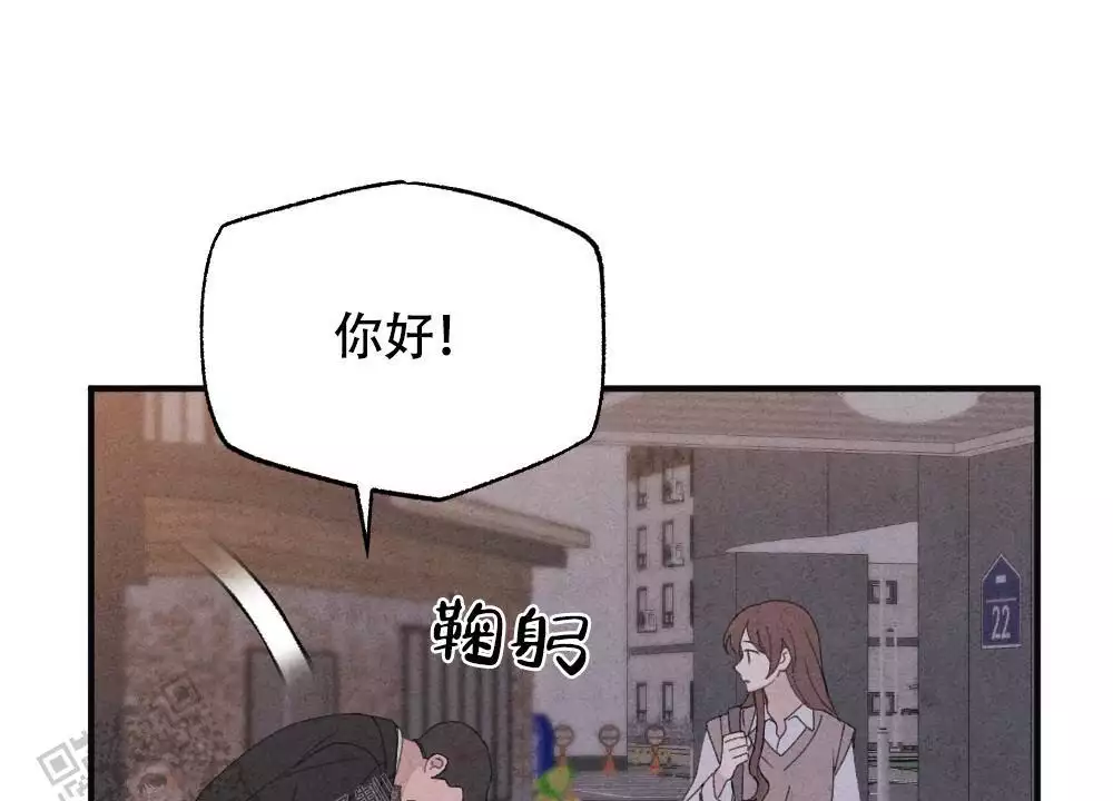 第11话30