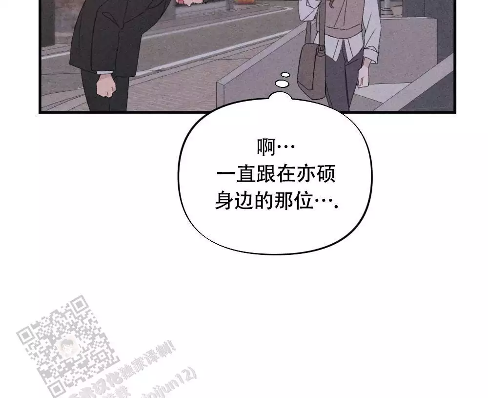 第11话31