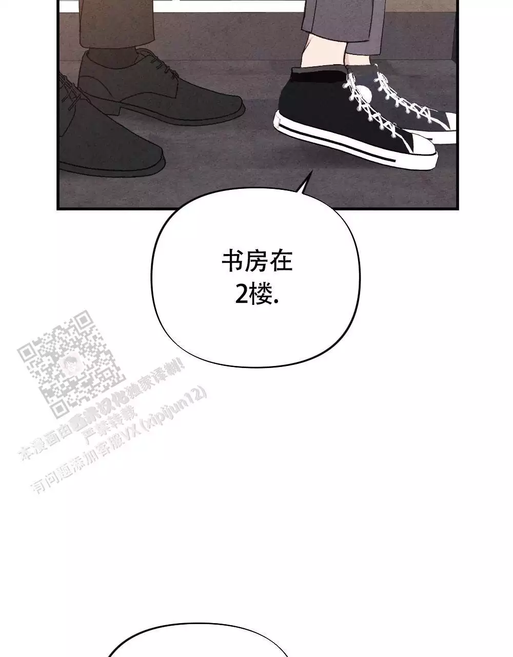 第11话35