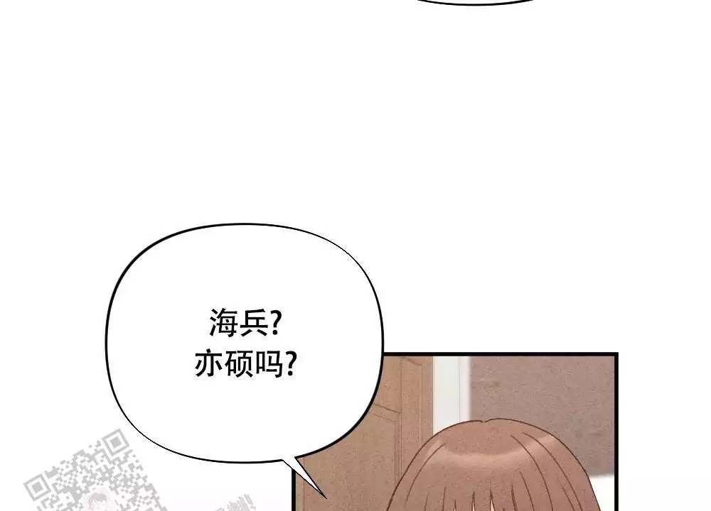 第11话44