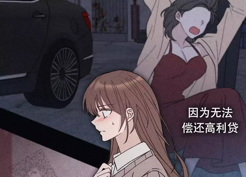 第11话58