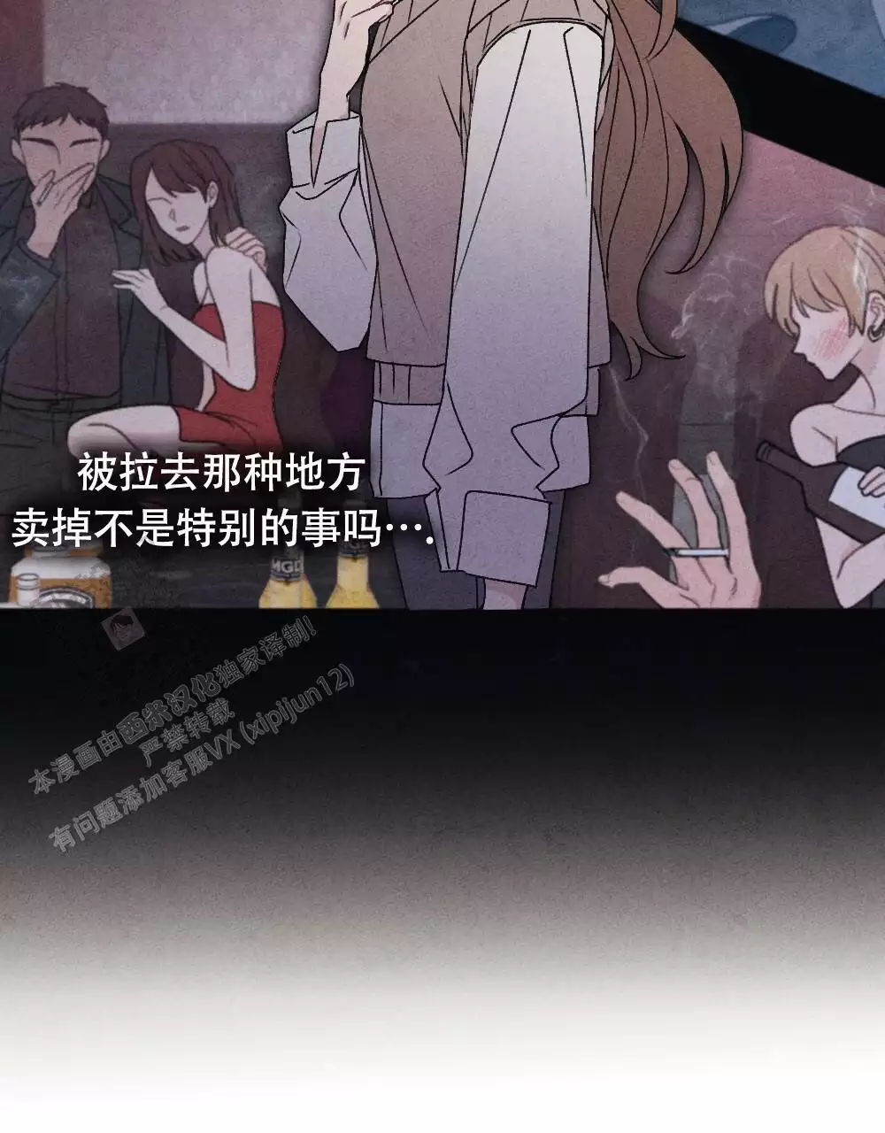 第11话59