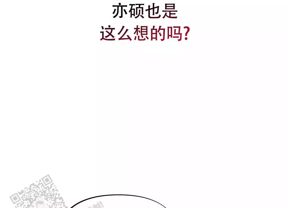 第11话60