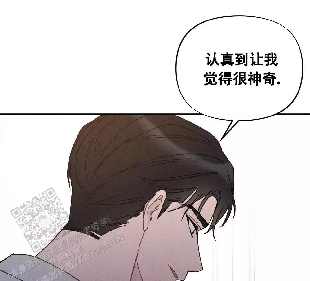 第12话25