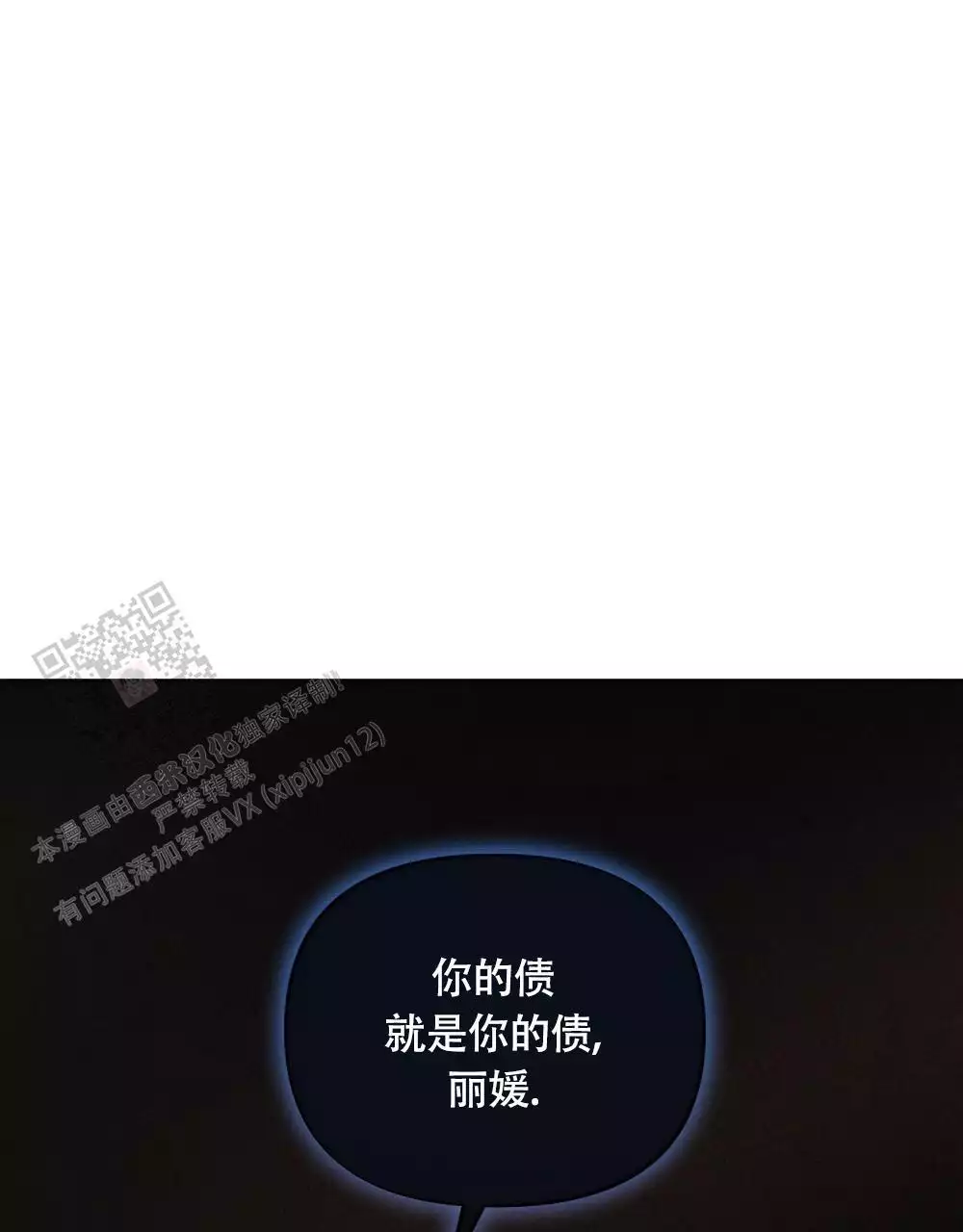 第12话28