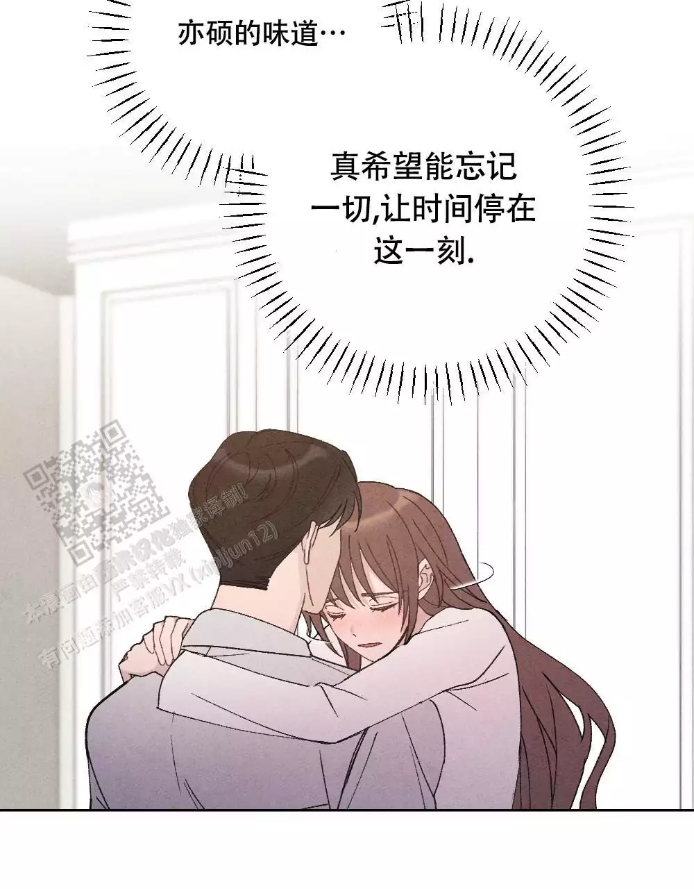 第12话38