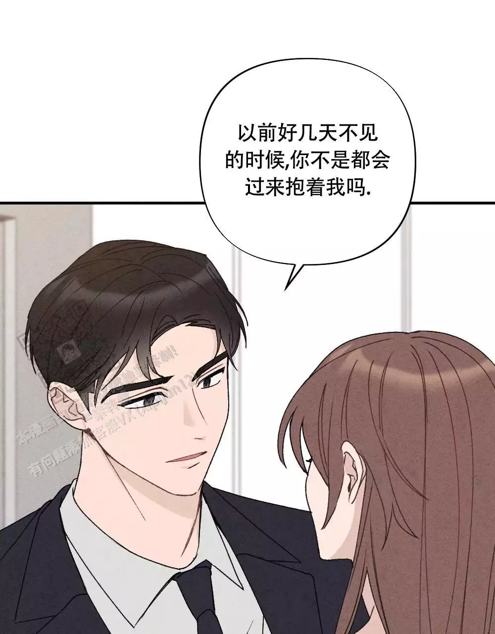 第12话4