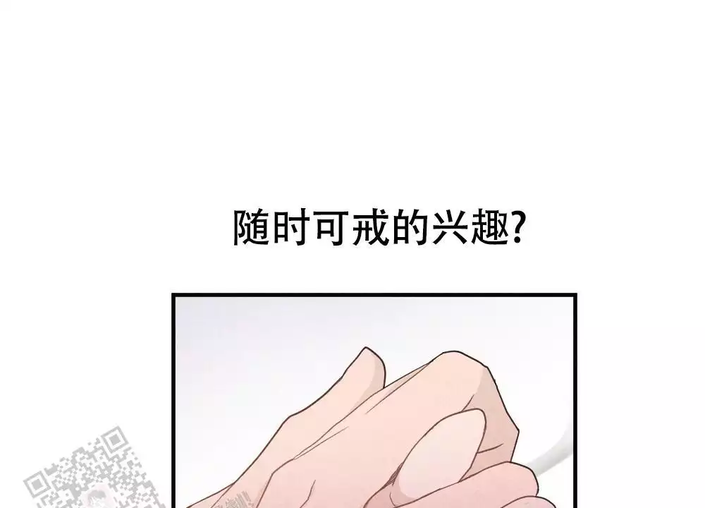 第12话43