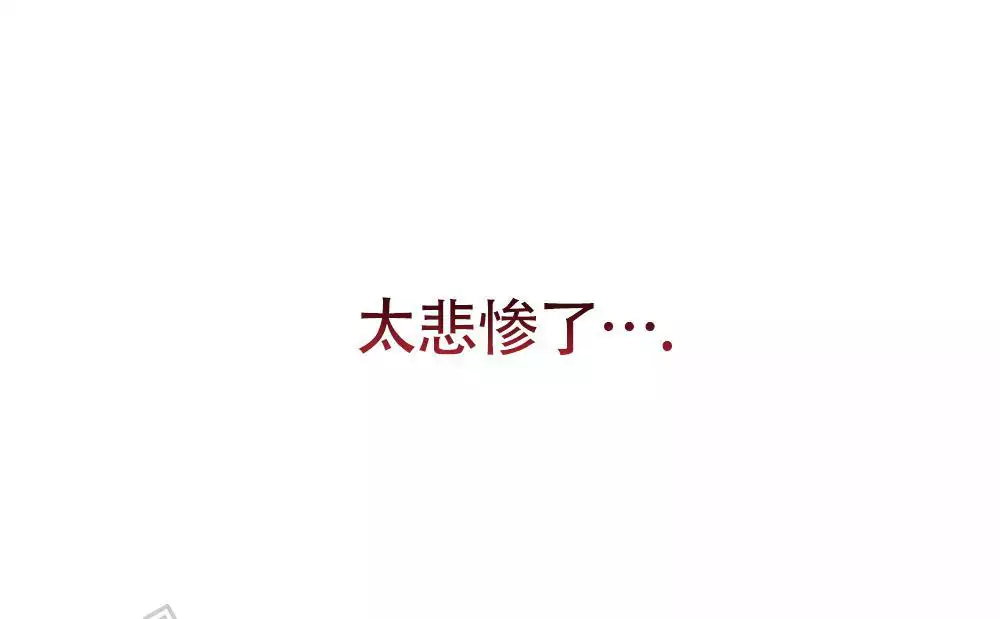 第12话47