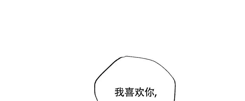 第12话48