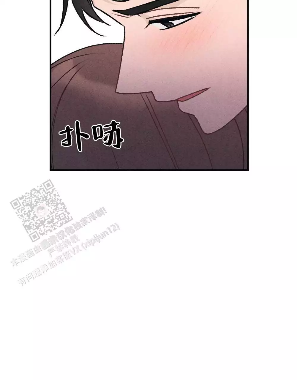 第12话50