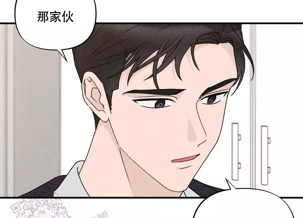 第12话9