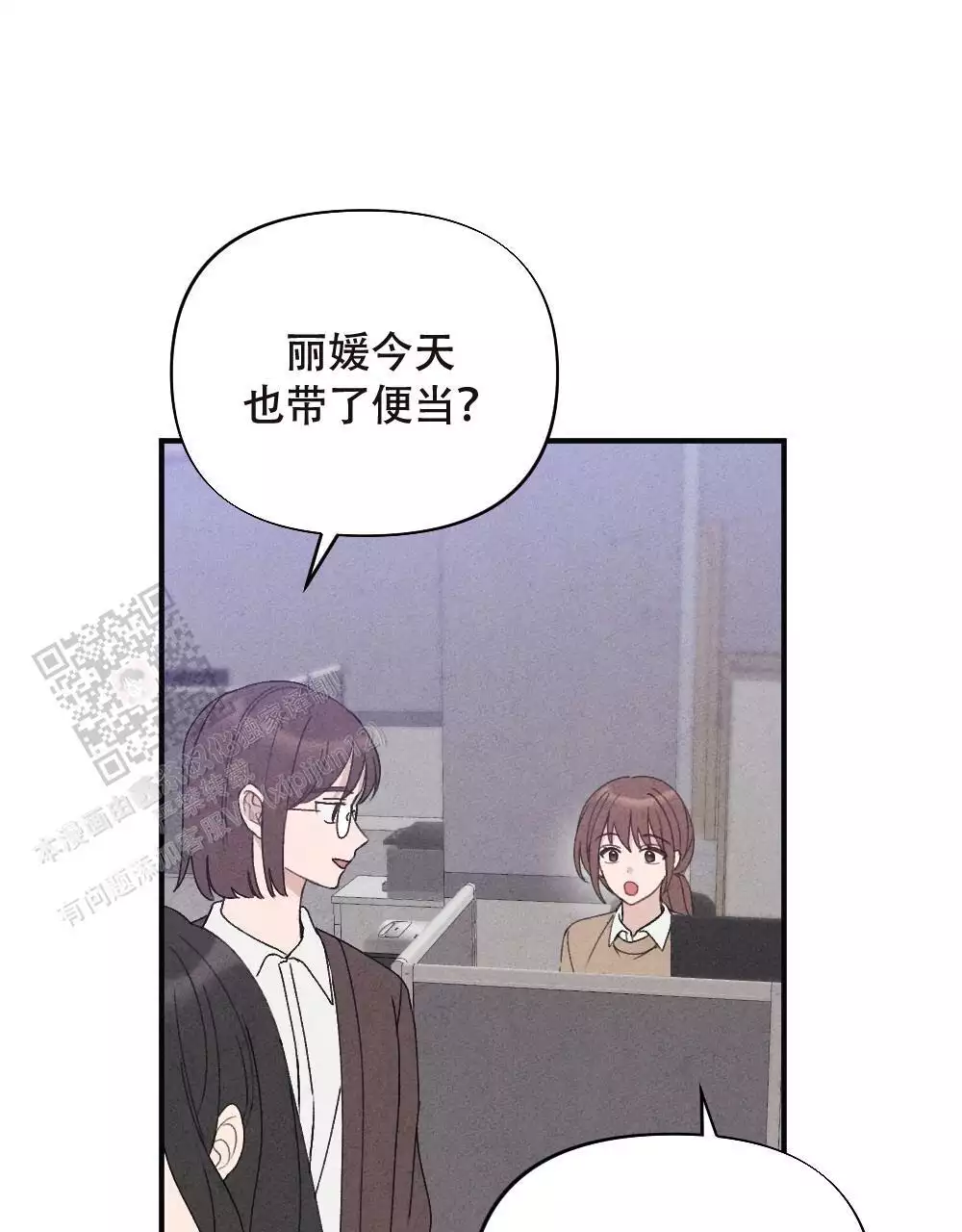 第13话0