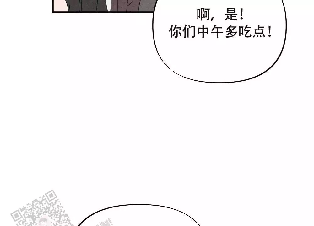 第13话1