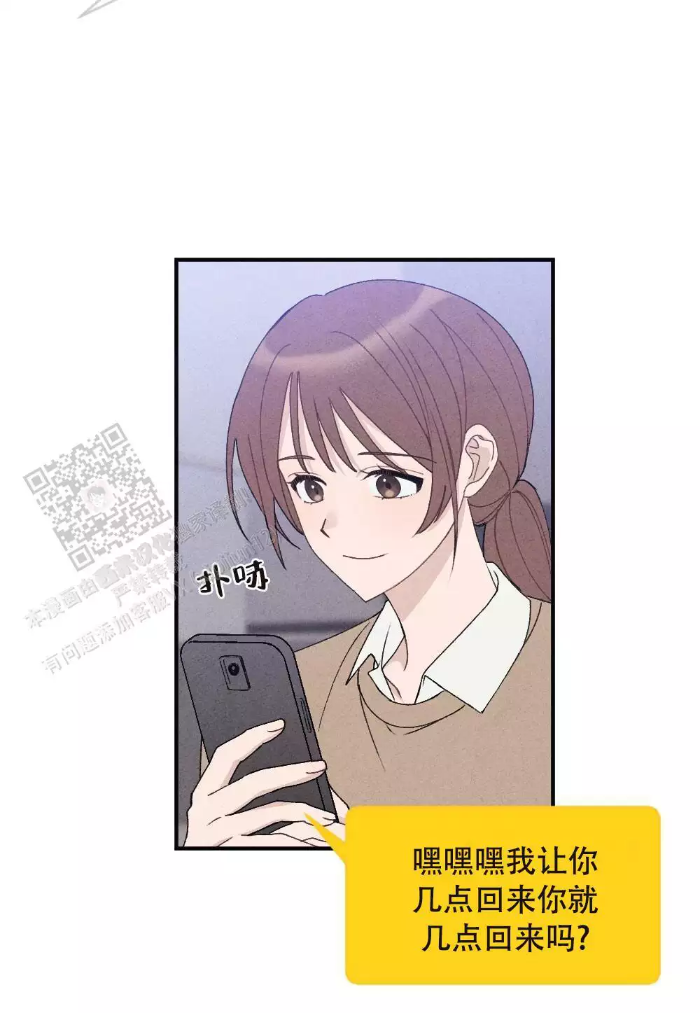 第13话10