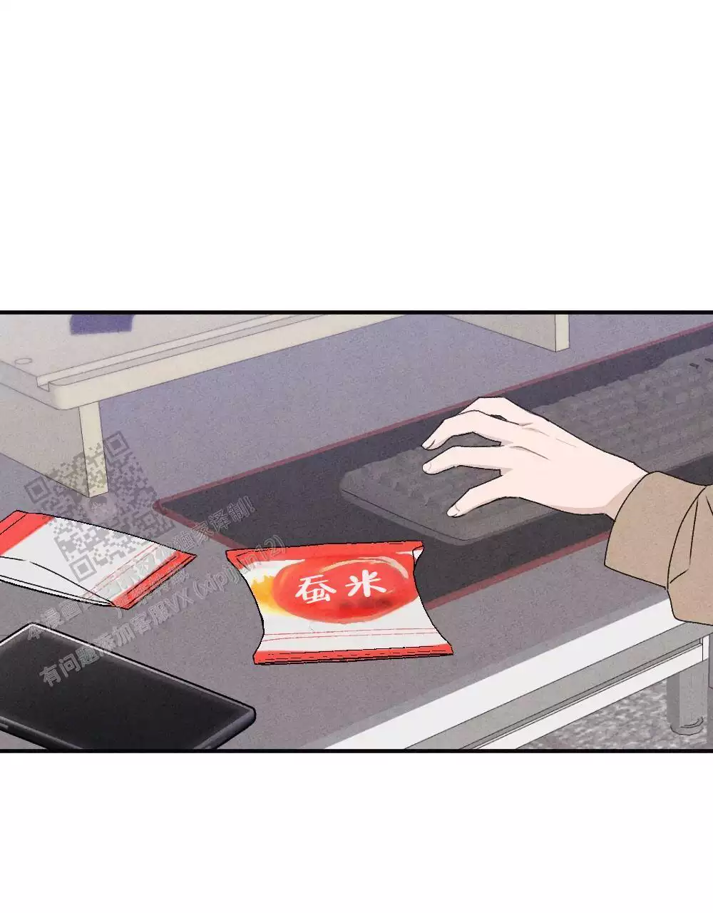 第13话14