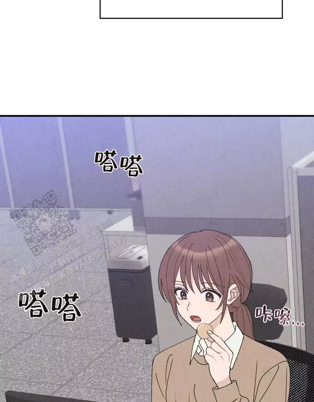 第13话16