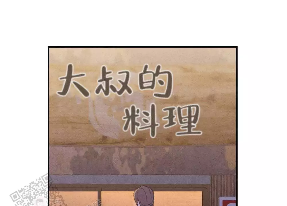 第13话27