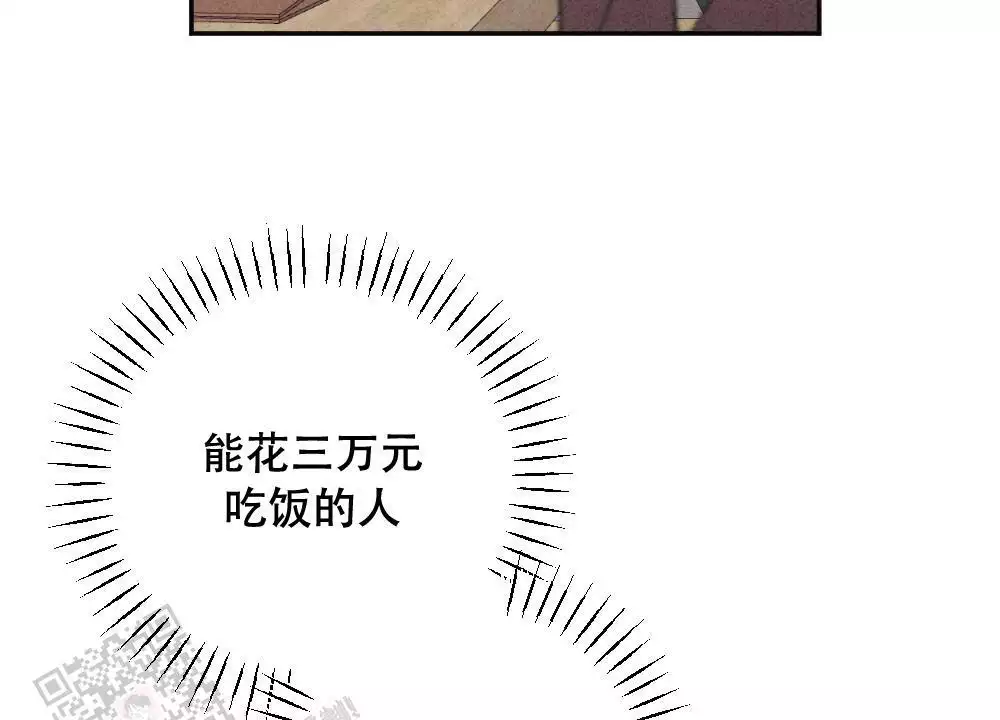 第13话33