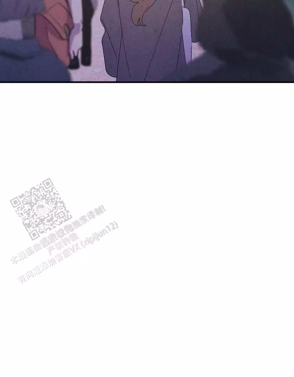 第13话38