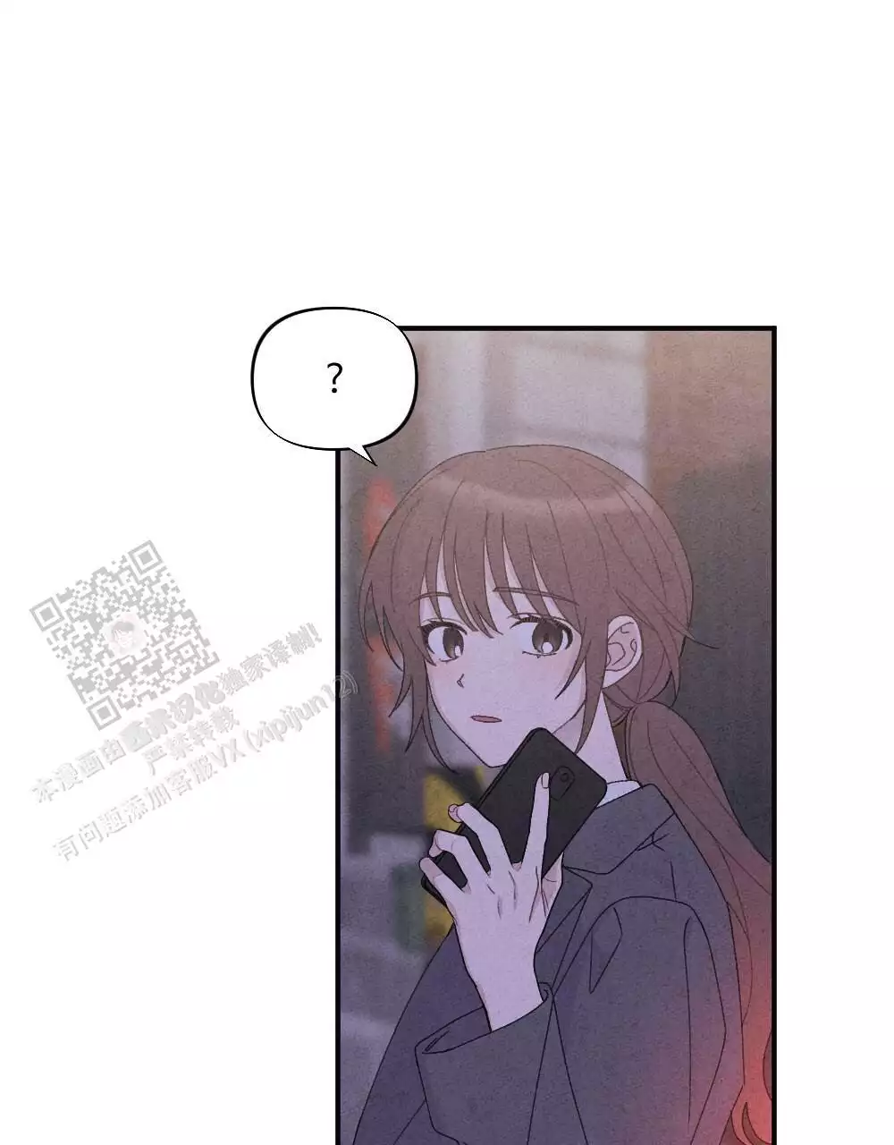 第13话42