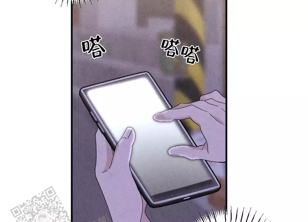 第13话45